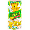 Lotte Koala No March Chocolade foto 821
