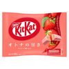 Kit Kat Mini 10 Pieces Strawberry 113 Gram foto 589