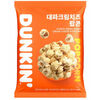  Dunkin Popcorn Green Onion Cream Cheese 80Gram foto 429