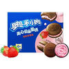 Asia OREO Filled Cake- Strawberry 8pcs - 176g foto 701