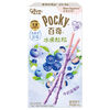 Pocky Fruit Milk Blueberry Flavor foto 928