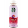 Starbucks Strawberry Blackcurrant Black Tea 330ml foto 452