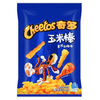 Cheetos American Turkey 50 Gram foto 586