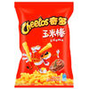 Cheetos Japanese Steak 50 Gram foto 587