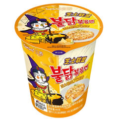 Samyang Quattro Cheese Hot Chicken Flavor Ramen (Cup) 80g