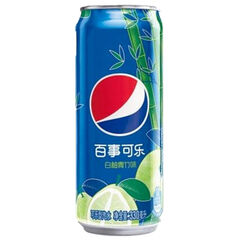 Pepsi China Grapefruit 330ml NIEUW