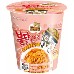 Samyang Hot Chicken Flavor Ramen Rose (Cup) 80g