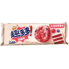 Chips Ahoy! - Soft Dots Red Velvet Berry 80 Gram