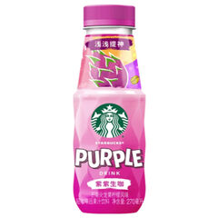 Starbucks Opfriscursus Mango & Drakenfruit 