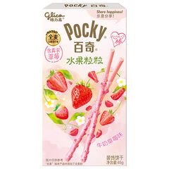 Pocky Fruit Milk Strawberry Flavor 45 Gram