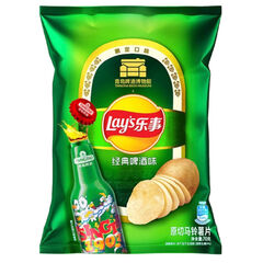 Lay's City Limited Edition classic Tsingtao beer flavor 70g