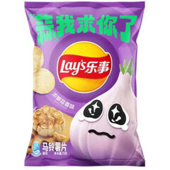 Lay’s Limited Edition Garlic Flavor 70g