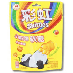 Skittle Gummie - Multi Fruit 50g 