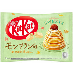 Kit Kat Mini 10 stuks Mont Blanc 116 Gram