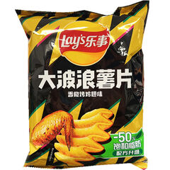 Lays Big Wave Geroosterde Kippenvleugelsmaak 70 Gram