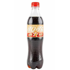  Coca Cola Bottle China Vanilla 500ML