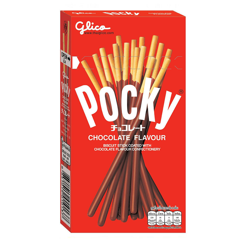 Pocky Chocolate 45 Gram