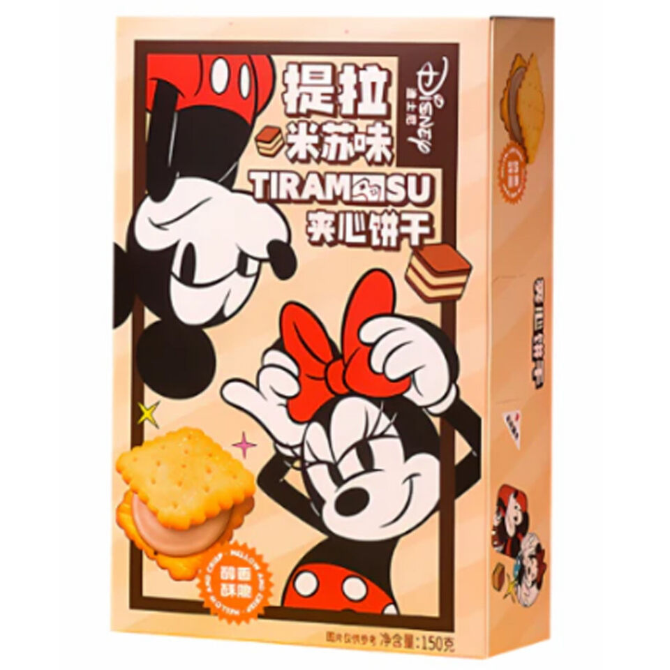 Disney Japan Tiramisu Sandwich Biscuits 150 Gram