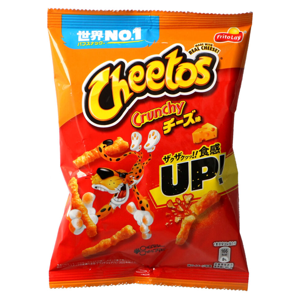 Cheetos Japan Crunchy Cheese 75 Gram 