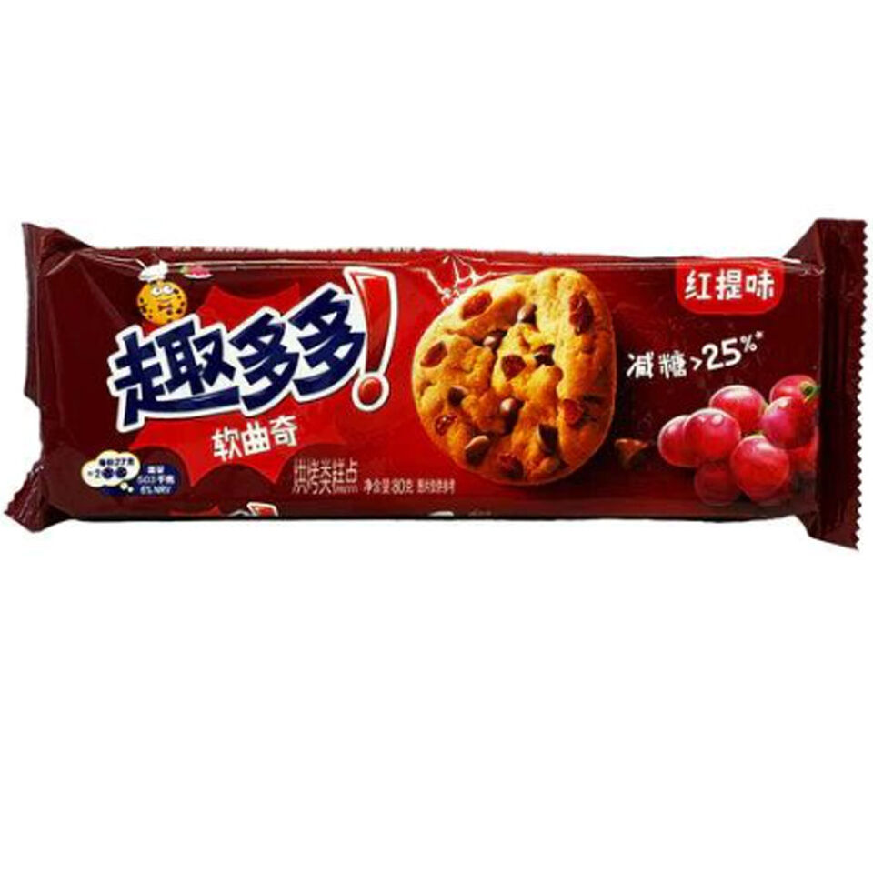 Chips Ahoy! - Soft Dots Chewy Red 80 Gram