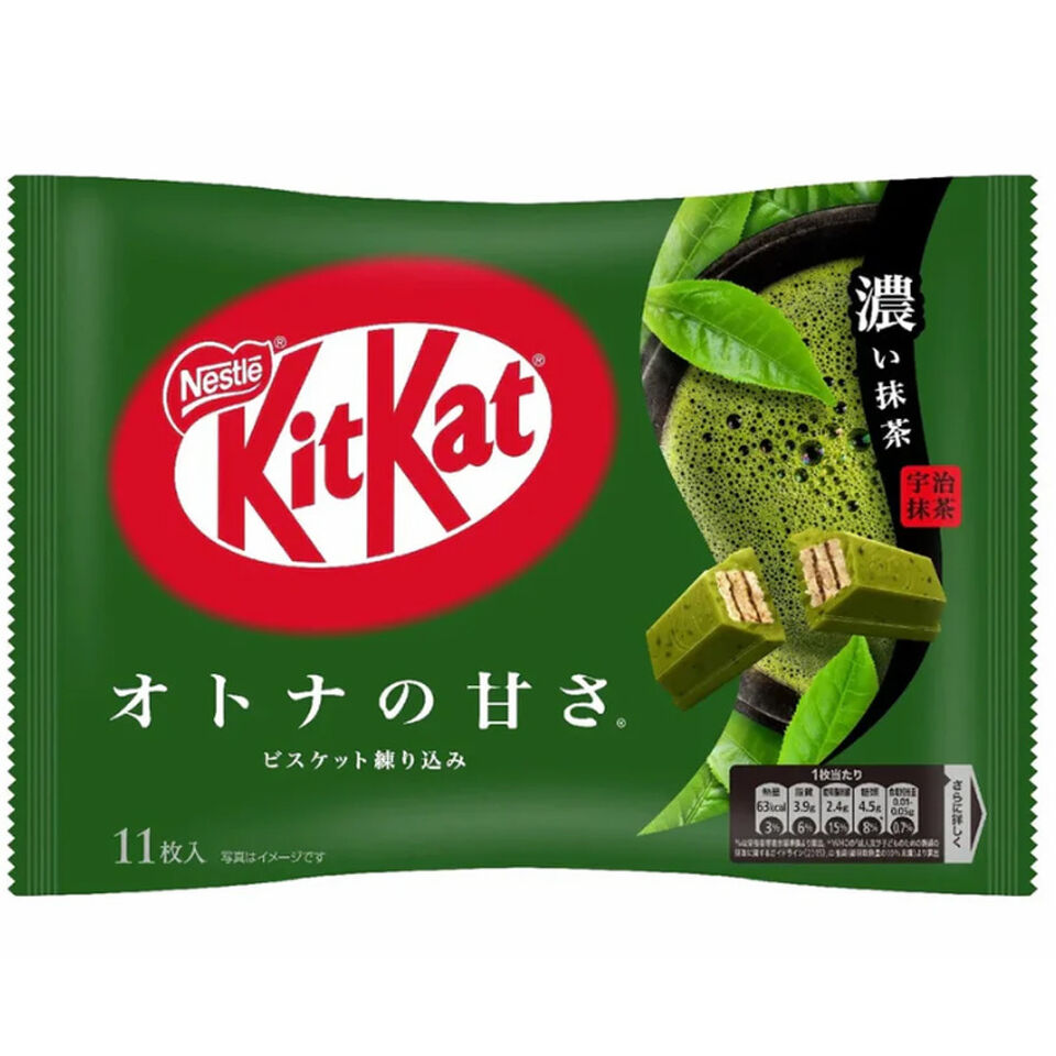 Kit Kat Mini 11 Pieces Double Matcha 124 Gram