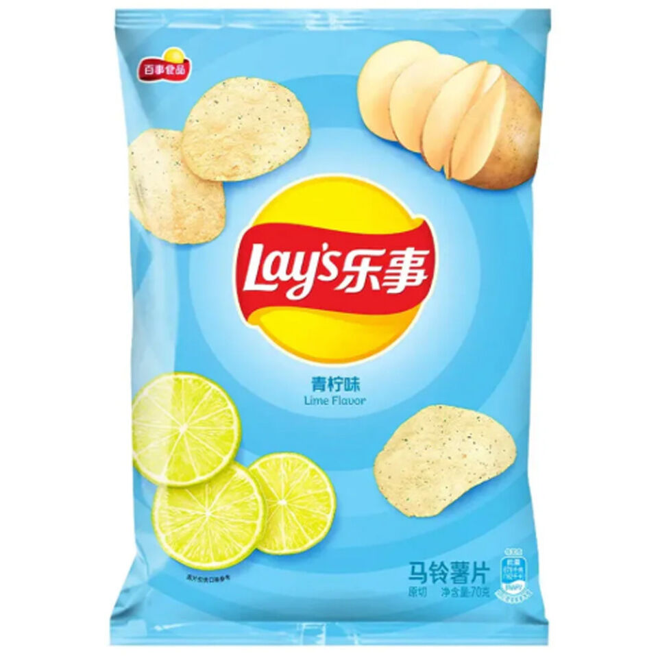 Lay’s Lime Flavor 70 Gram