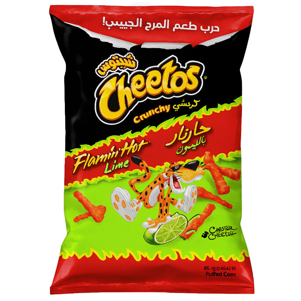 Cheetos Flamin Hot Lime 190g