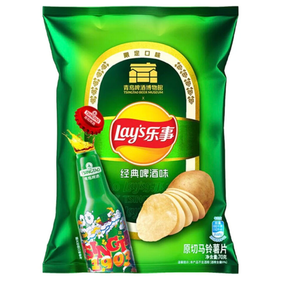 Lay's City Limited Edition classic Tsingtao beer flavor 70g