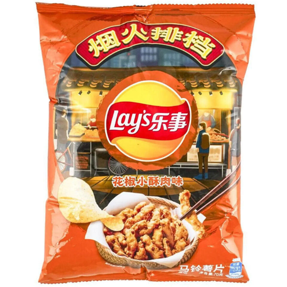 Lays Crispy Pork With Sichuan Peppercorns