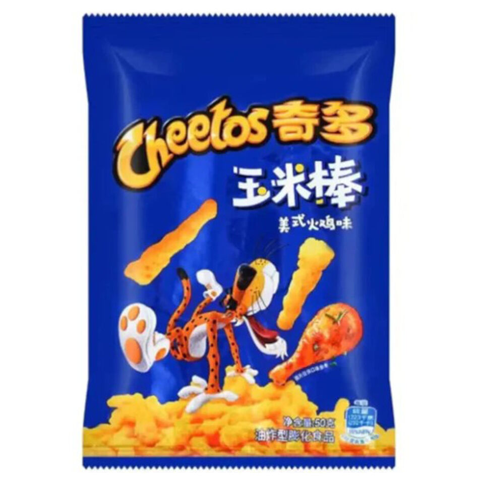 Cheetos American Turkey 50 Gram